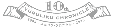 yuruliku CHRONICLE