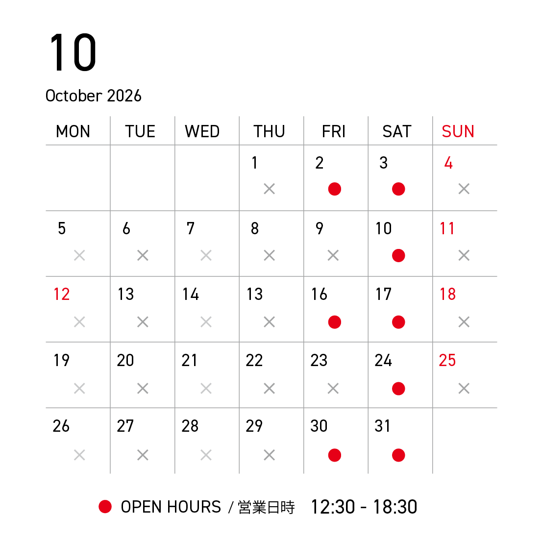 calendar